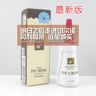 龙珠体育