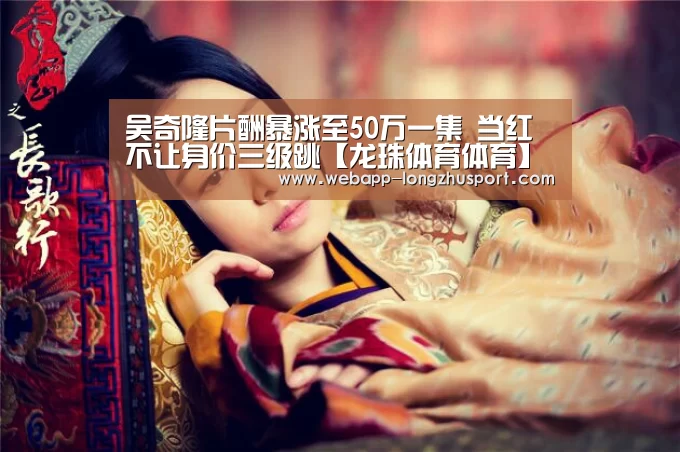 龙珠体育体育